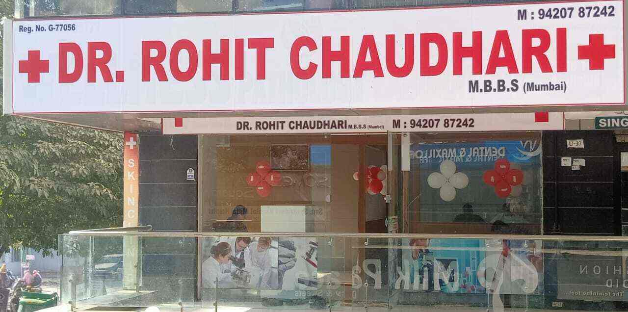 Priyanka Care Clinic